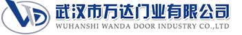 武汉市万达门业有限公司-电动卷帘门-工业门,通什镇快速卷帘门,通什镇堆积门